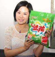 供应王曦代言兰花山洗衣粉诚招济南代理_家居家具_世界工厂网中国产品信息库